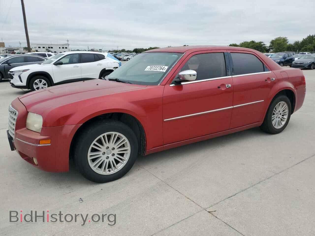 Фотография 2C3CA5CV8AH324958 - CHRYSLER 300 2010