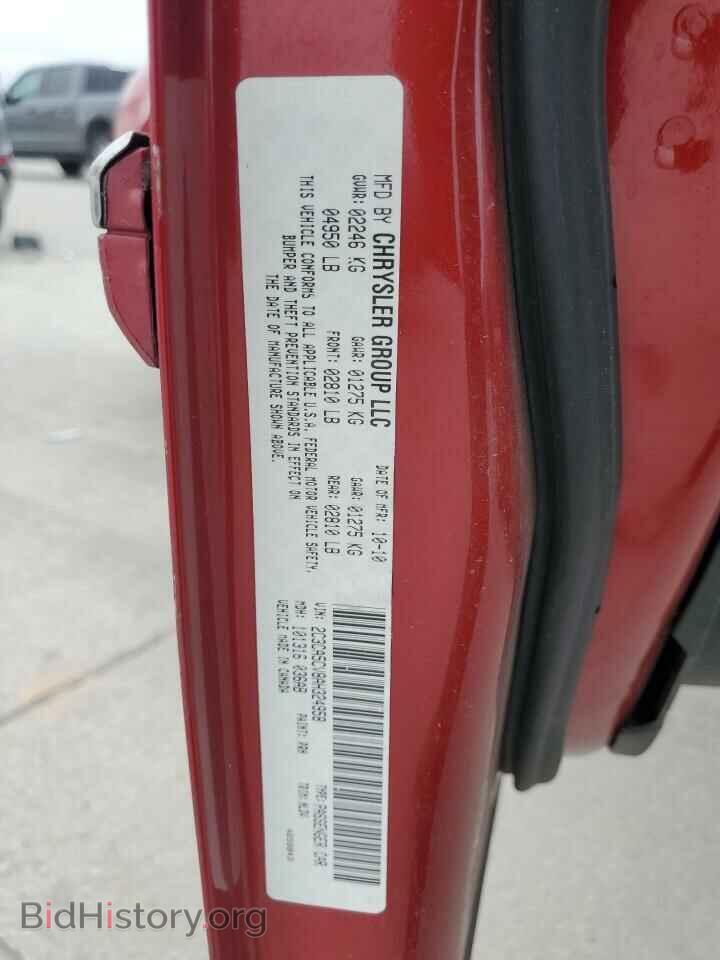 2010 CHRYSLER 300 - VIN: 2C3CA5CV8AH324958 - Фото 12