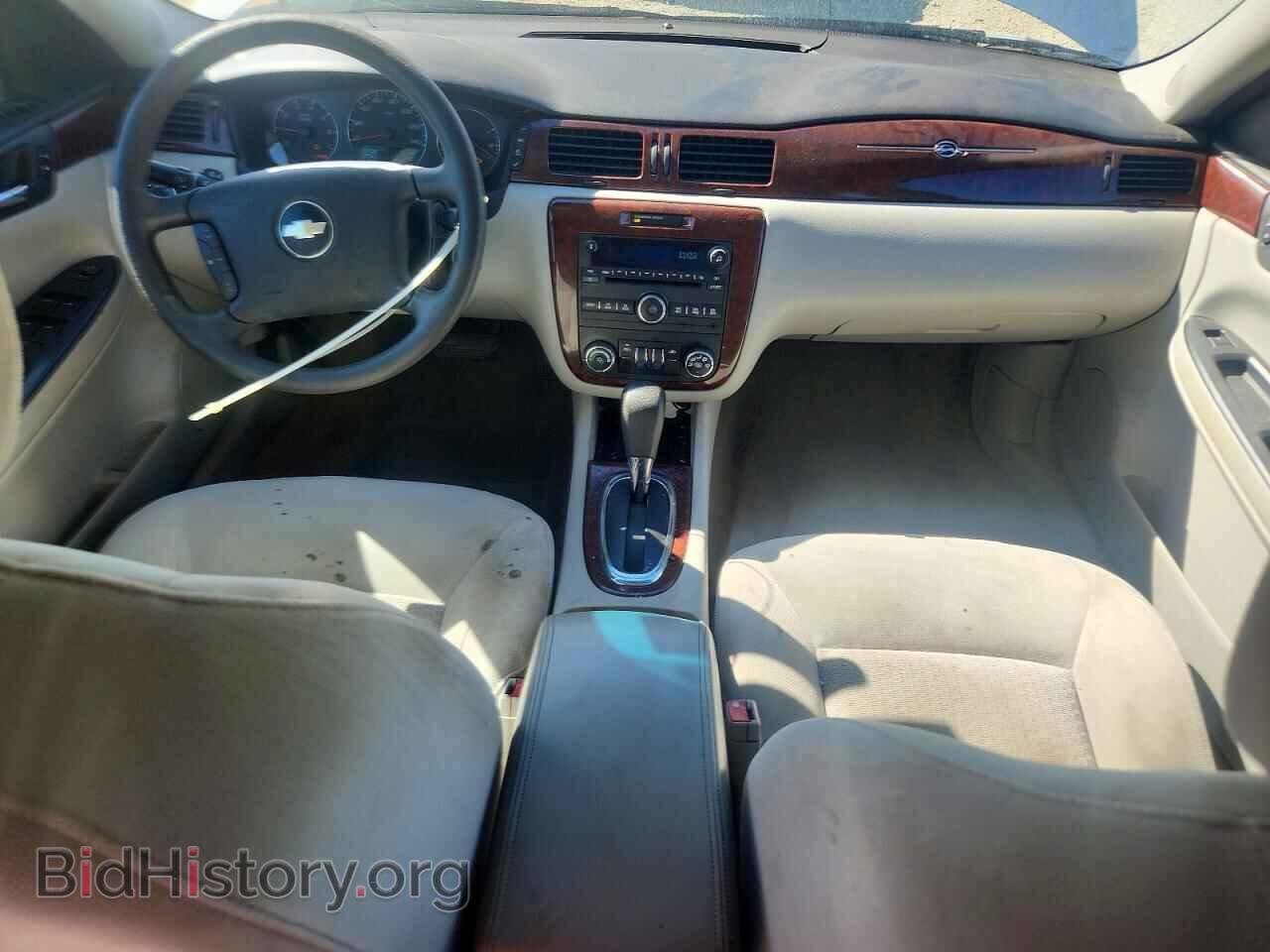 2009 CHEVROLET IMPALA - VIN: 2G1WT57KX91283247 - Фото 8