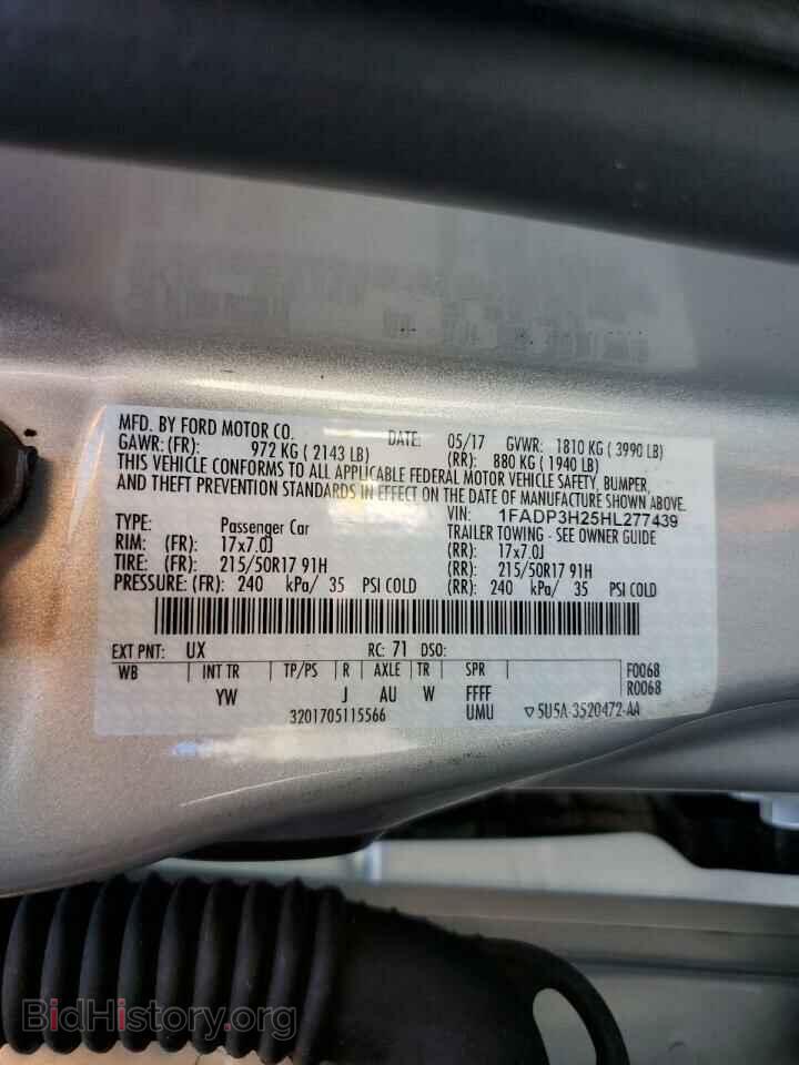 2017 FORD FOCUS - VIN: 1FADP3H25HL277439 - Фото 12