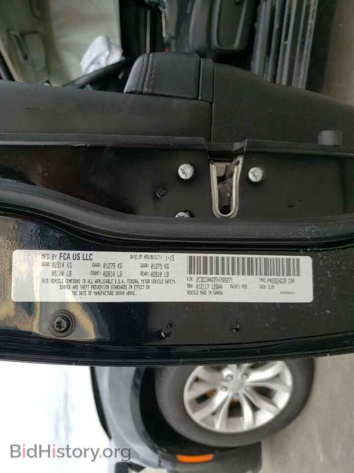 2015 CHRYSLER 300 - VIN: 2C3CCAAG7FH769271 - Фото 10