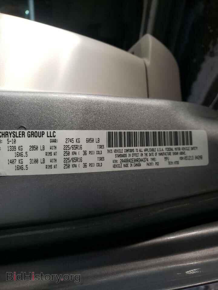 2010 CHRYSLER MINIVAN - VIN: 2A4RR4DE0AR344374 - Фото 10