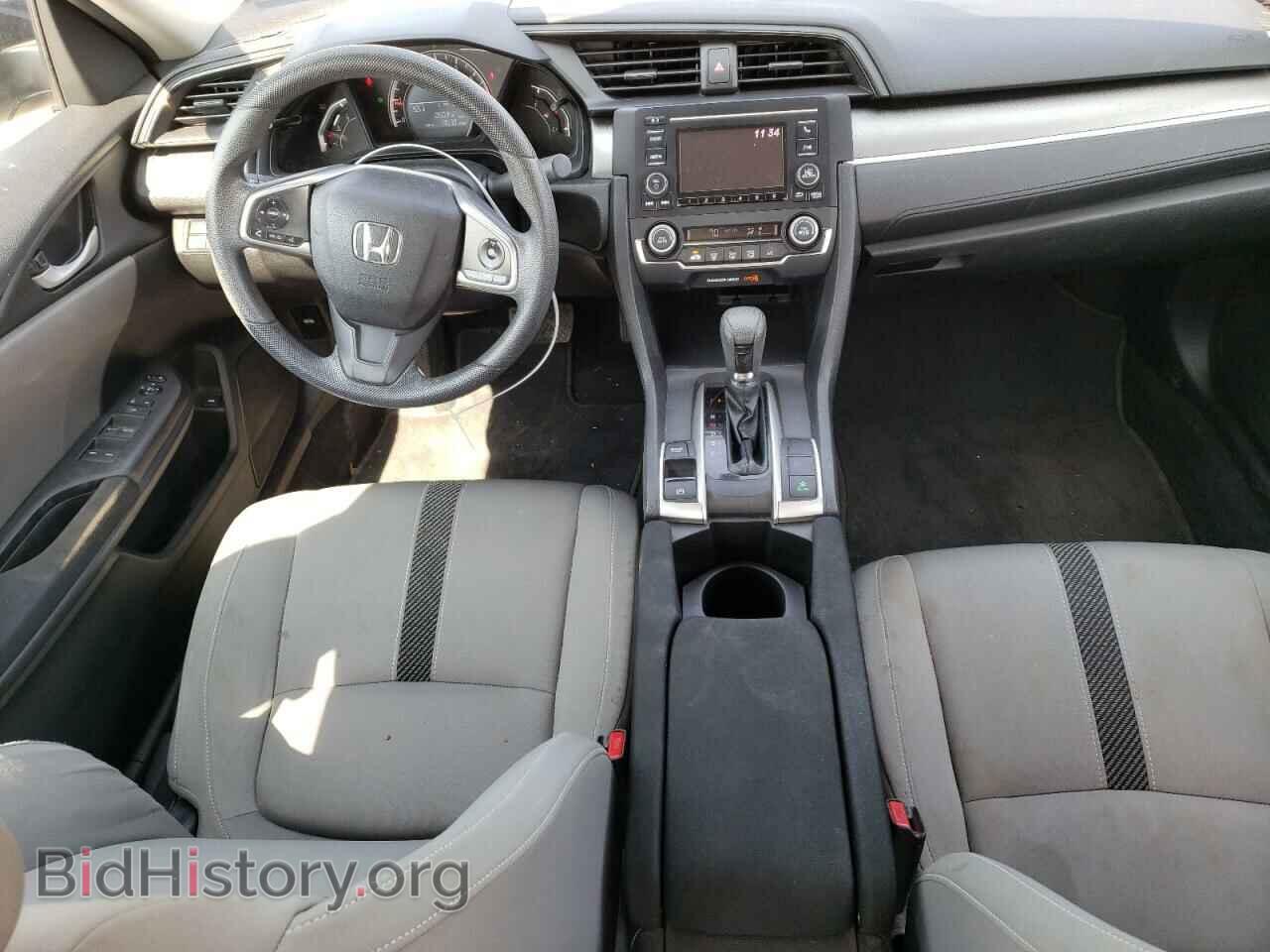 2018 HONDA CIVIC - VIN: 2HGFC2F53JH573103 - Фото 8