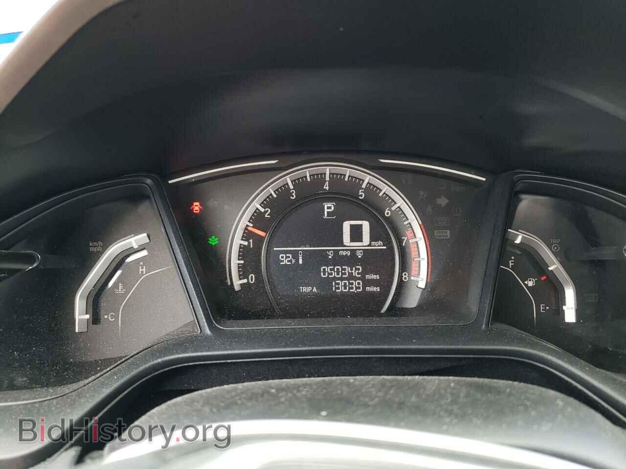2018 HONDA CIVIC - VIN: 2HGFC2F53JH573103 - Фото 9