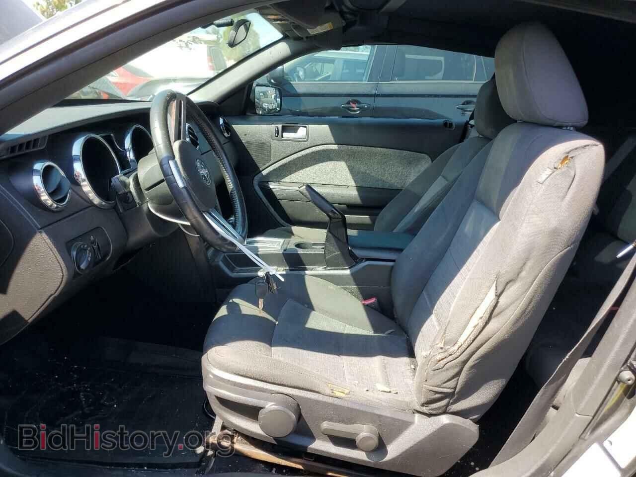2008 FORD ALL Models - VIN: 1ZVHT84N185138124 - Фото 7