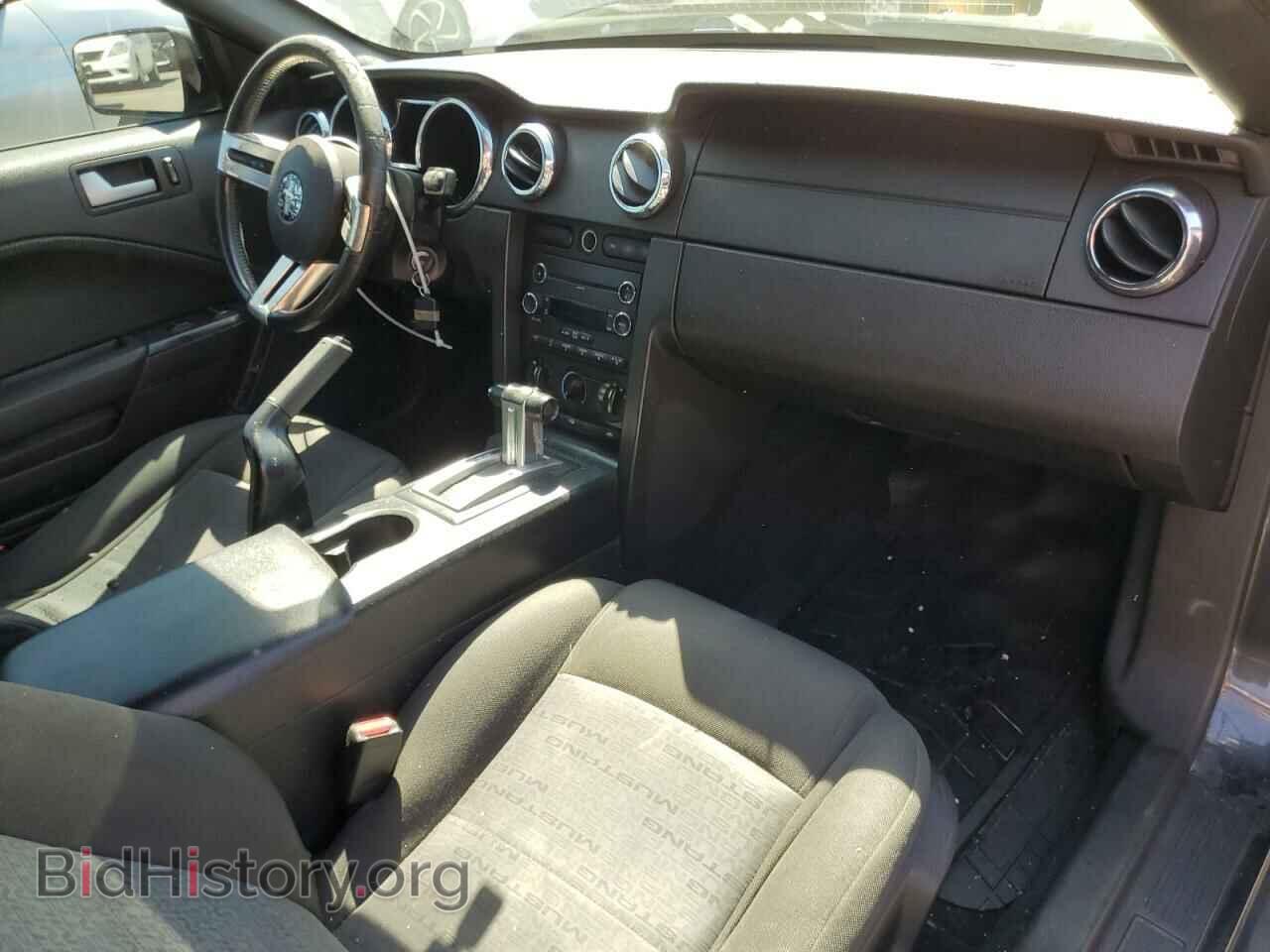 2008 FORD ALL Models - VIN: 1ZVHT84N185138124 - Фото 8