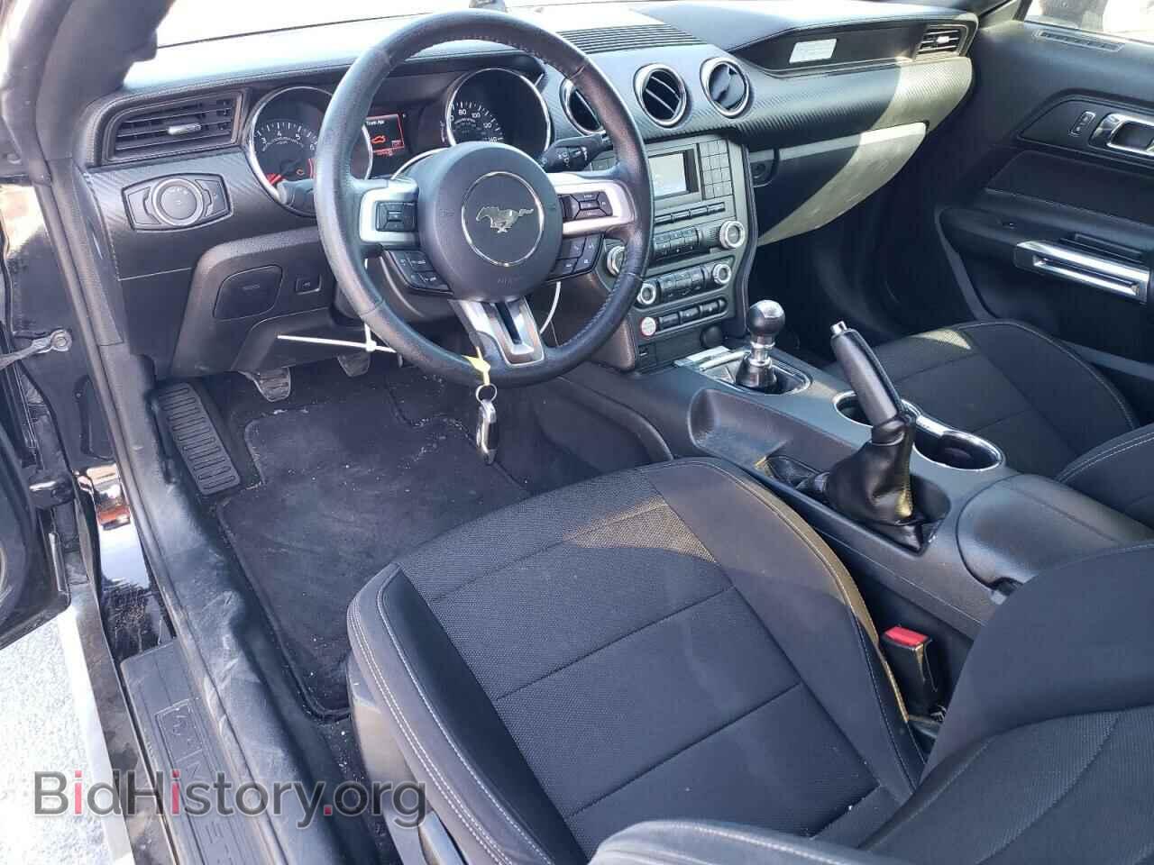 2015 FORD ALL Models - VIN: 1FA6P8AM9F5396050 - Фото 8