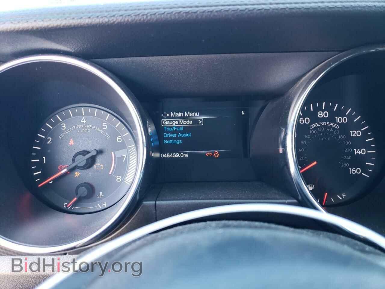 2015 FORD ALL Models - VIN: 1FA6P8AM9F5396050 - Фото 9