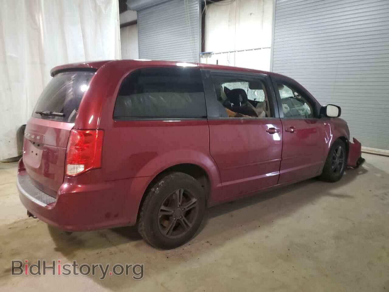 2015 DODGE CARAVAN - VIN: 2C4RDGBGXFR749580 - Фото 3