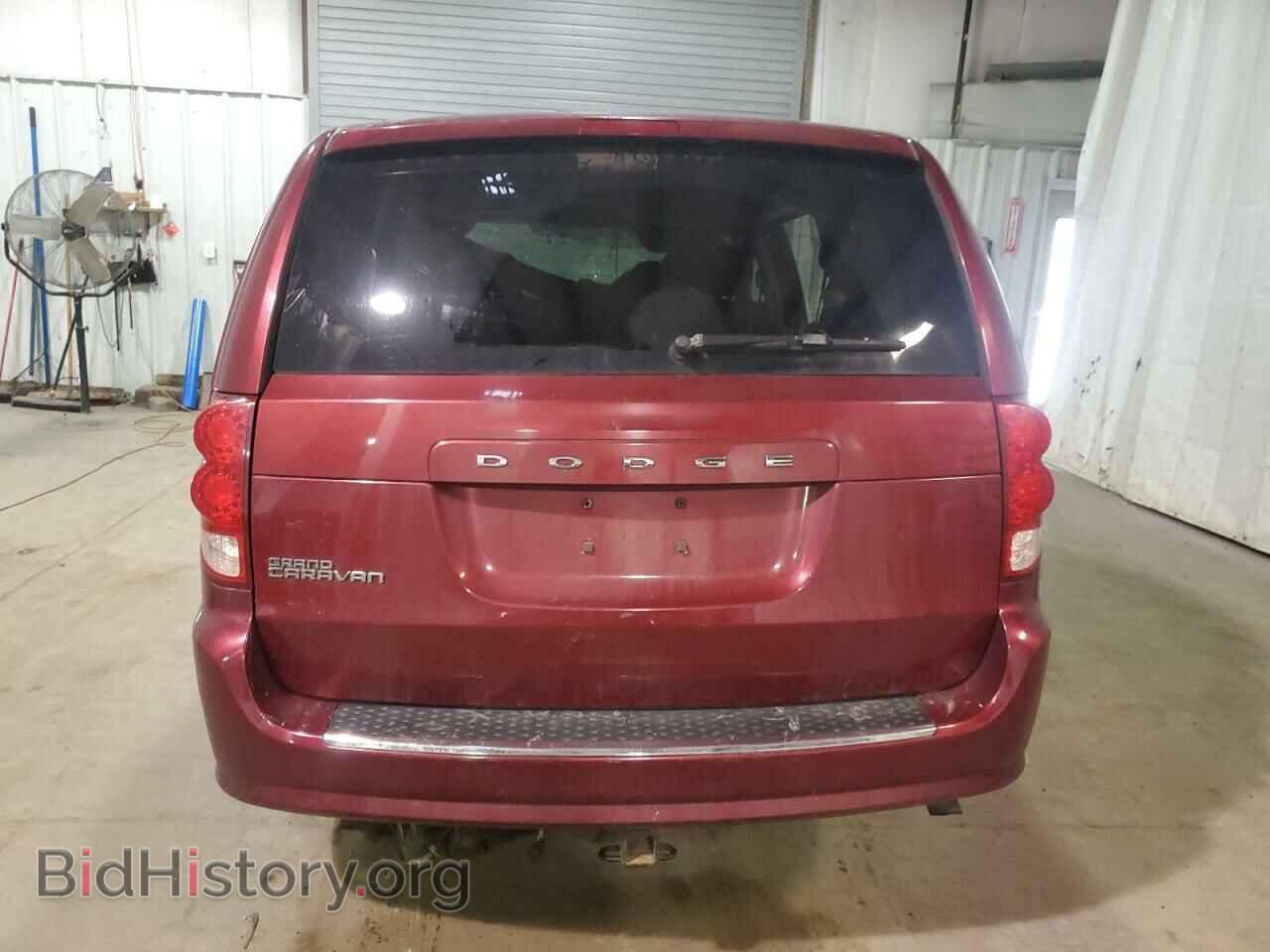 2015 DODGE CARAVAN - VIN: 2C4RDGBGXFR749580 - Фото 6