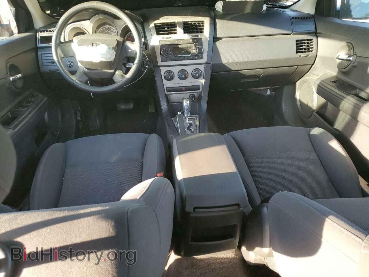 2010 DODGE AVENGER - VIN: 1B3CC4FB2AN138763 - Фото 8