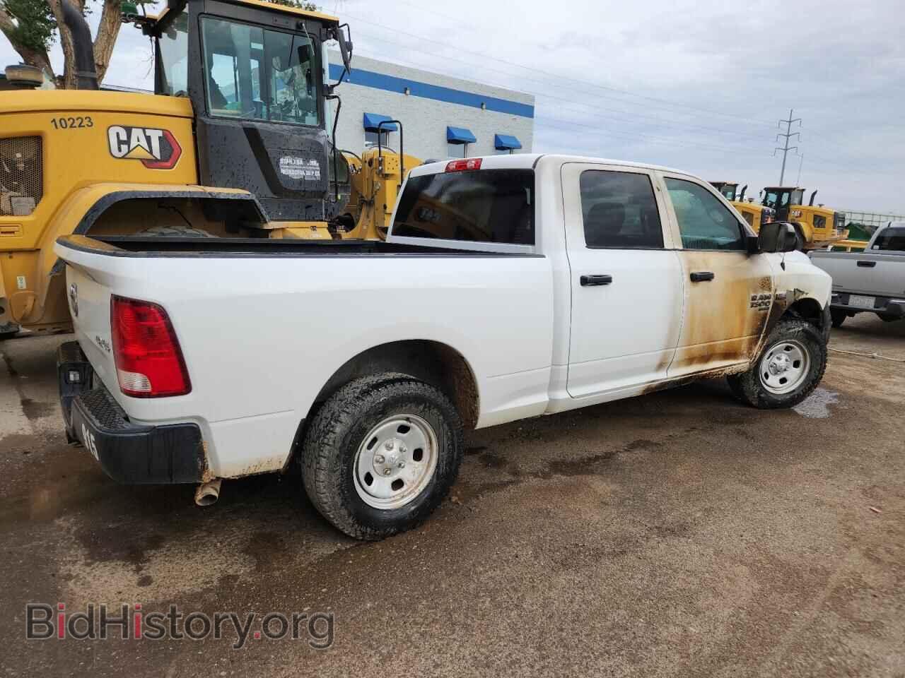 2021 RAM 1500 - VIN: 1C6RR7ST7MS554733 - Photo 3