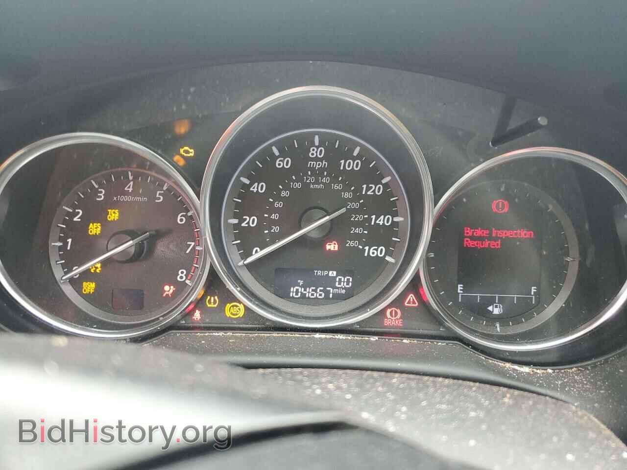 2014 MAZDA CX-5 - VIN: JM3KE2DY2E0382892 - Фото 9