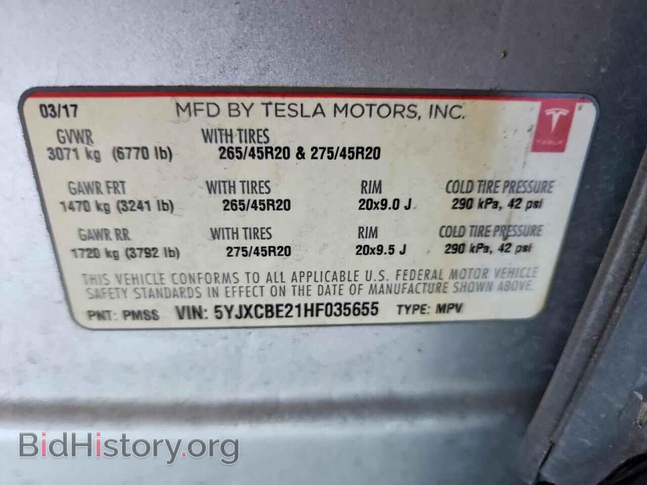 2017 TESLA MODEL X - VIN: 5YJXCBE21HF035655 - Photo 13