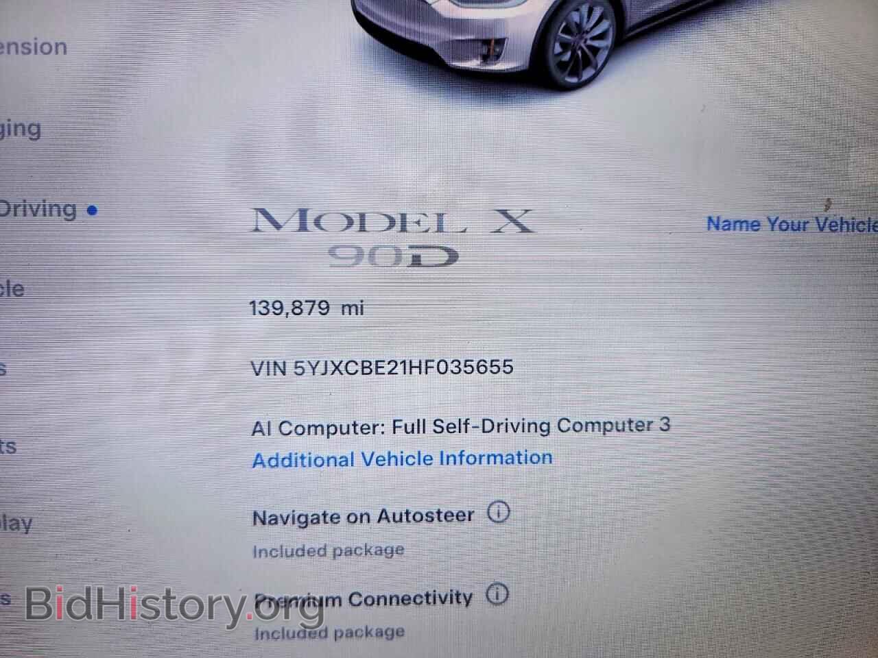 2017 TESLA MODEL X - VIN: 5YJXCBE21HF035655 - Photo 9