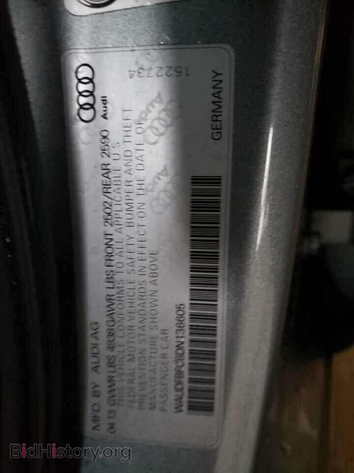 2013 AUDI A6 - VIN: WAUDFBFC6DN136605 - Фото 12