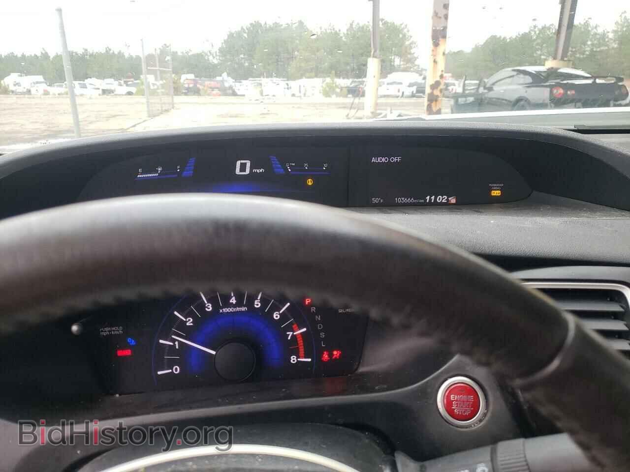 2015 HONDA CIVIC - VIN: 19XFB2F93FE043320 - Фото 9