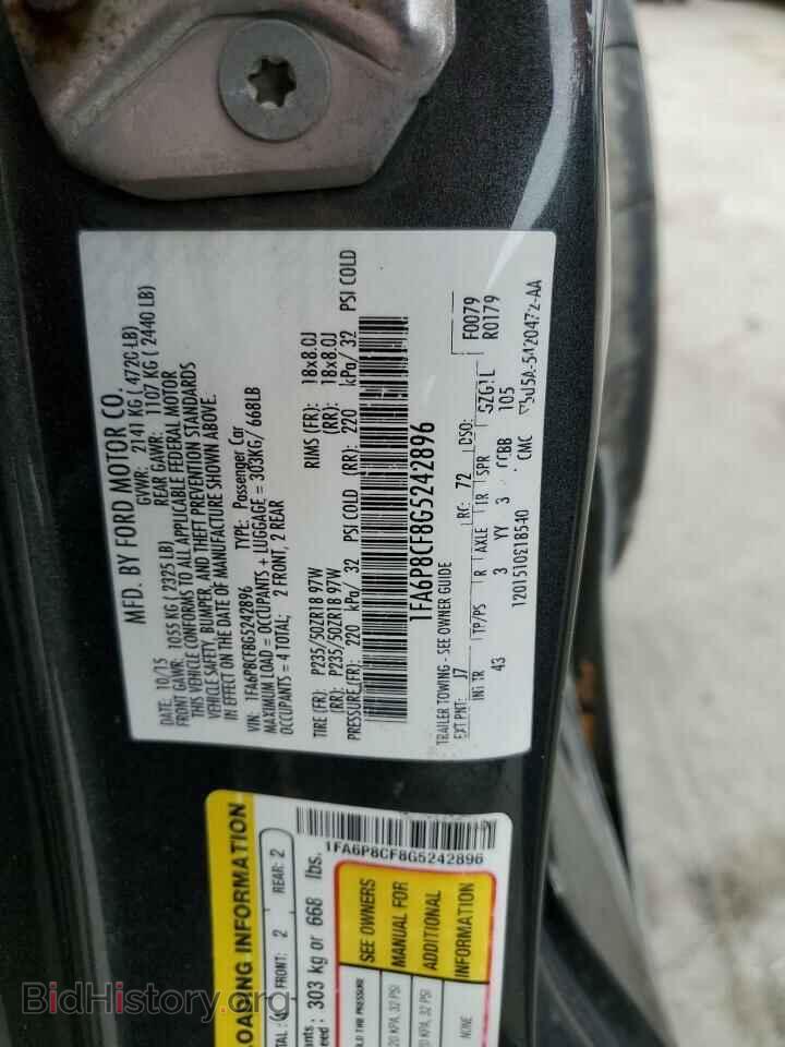 2016 FORD MUSTANG - VIN: 1FA6P8CF8G5242896 - Фото 12
