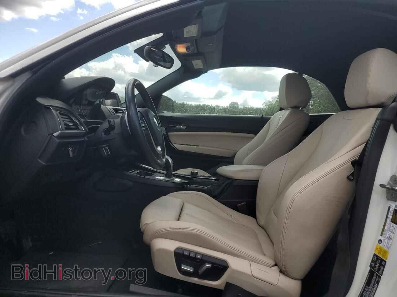 2016 BMW 2 SERIES - VIN: WBA1L9C50GV325166 - Фото 7