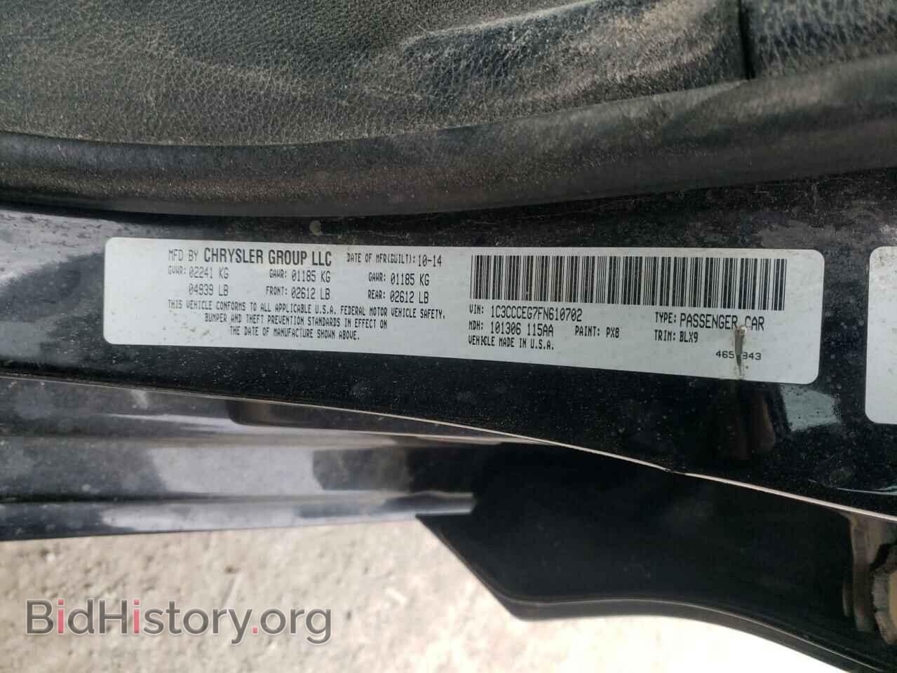 2015 CHRYSLER 200 - VIN: 1C3CCCEG7FN610702 - Photo 10