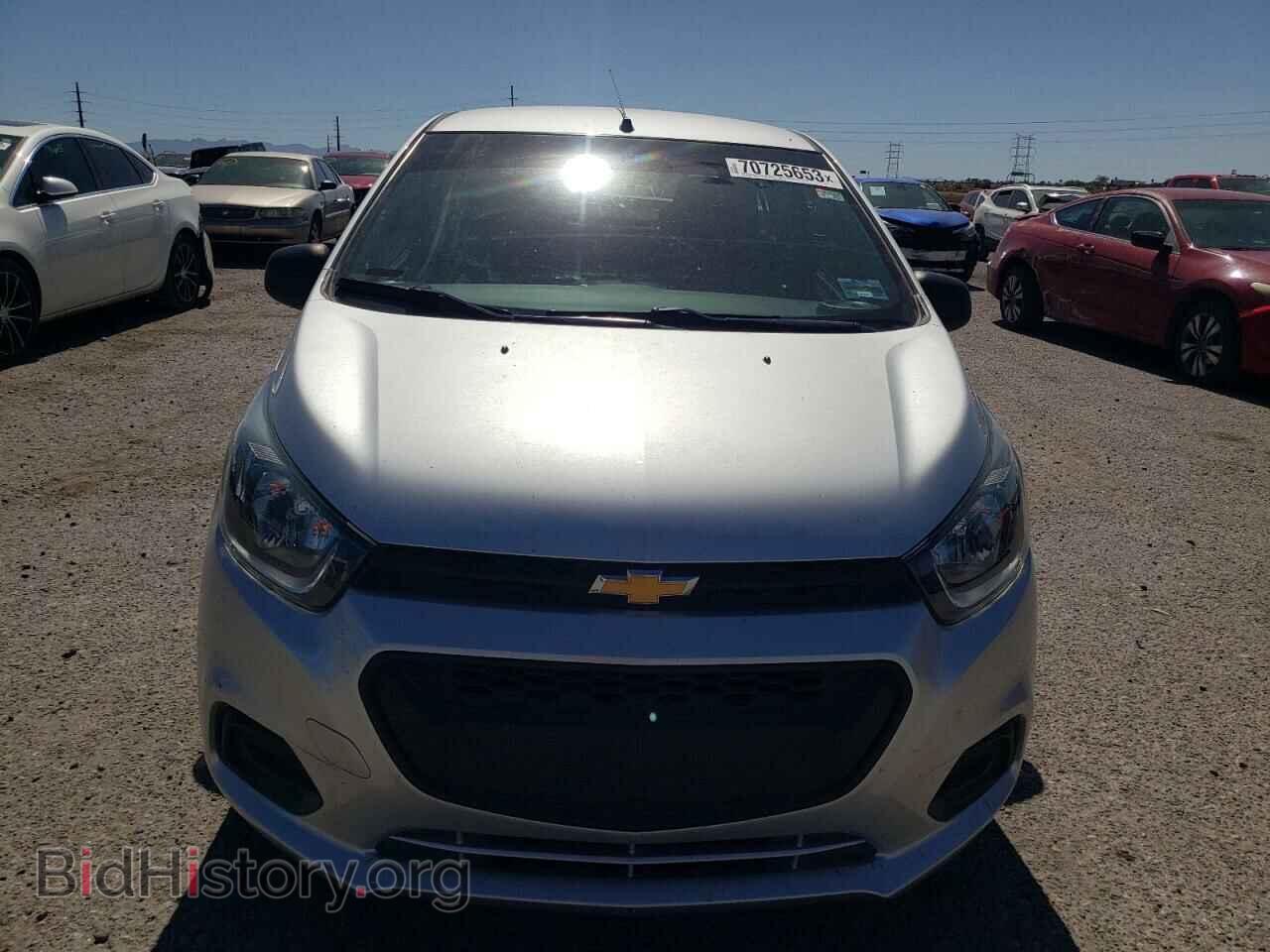 2020 CHEVROLET BOLT - VIN: MA6CB5CD4LT024260 - Photo 5