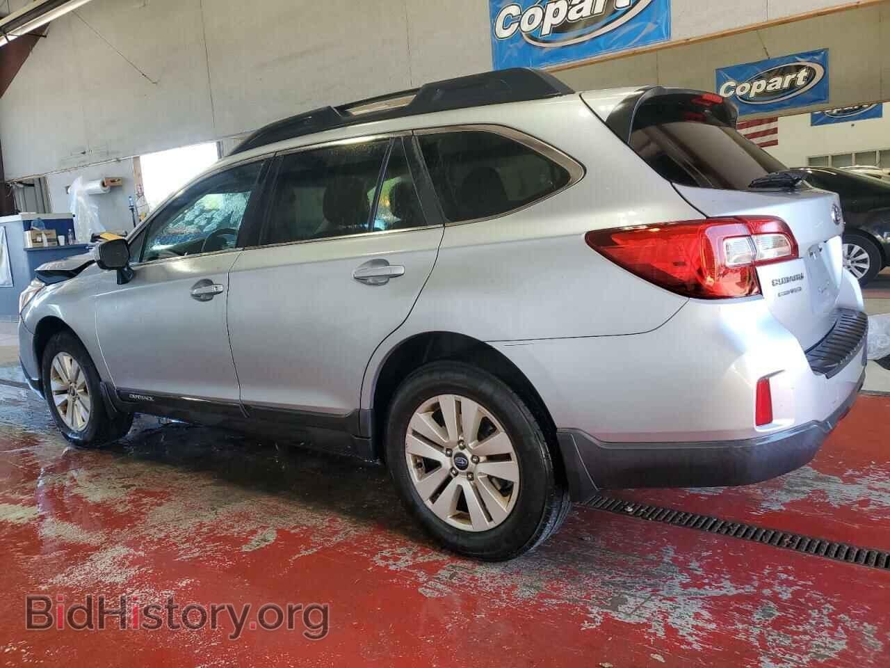 2015 SUBARU OUTBACK - VIN: 4S4BSAEC2F3227821 - Photo 2