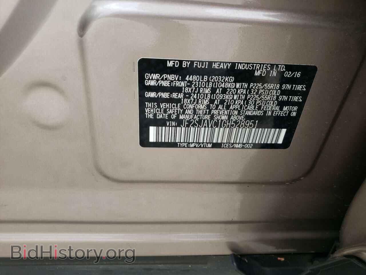 2016 SUBARU FORESTER - VIN: JF2SJAVC1GH528951 - Фото 10