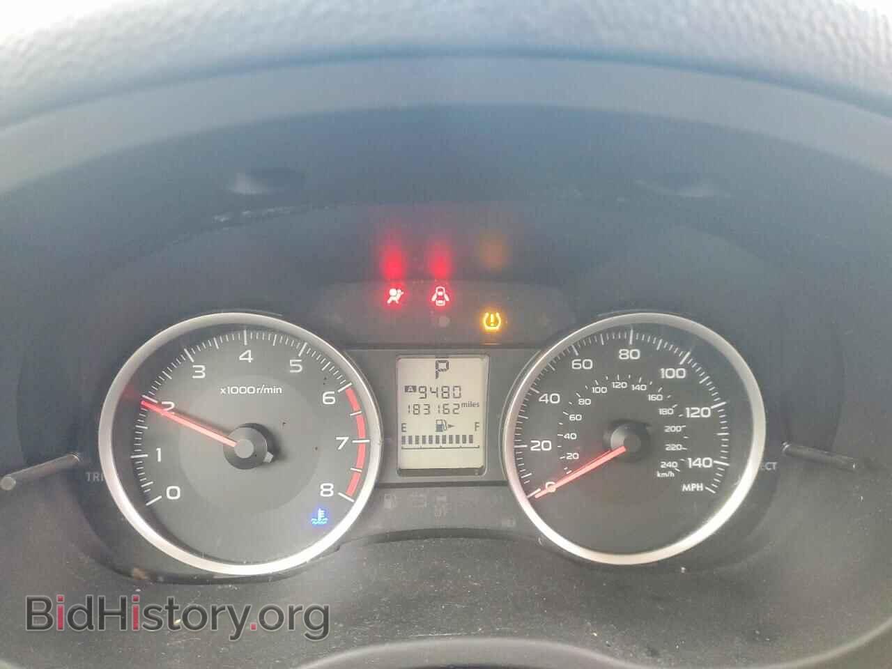 2015 SUBARU FORESTER - VIN: JF2SJADC0FH448170 - Photo 9