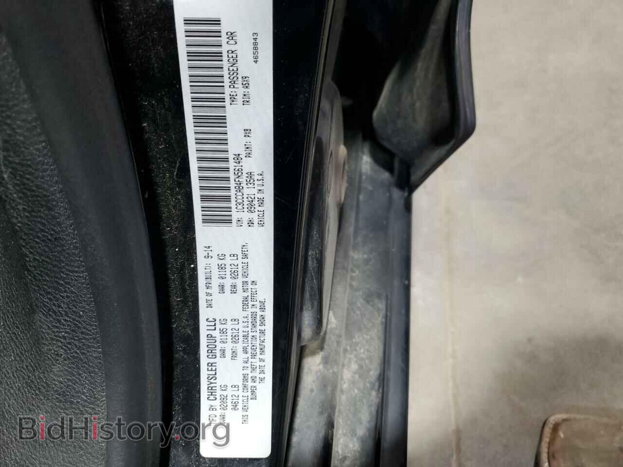 2015 CHRYSLER 200 - VIN: 1C3CCCAB4FN561484 - Photo 12