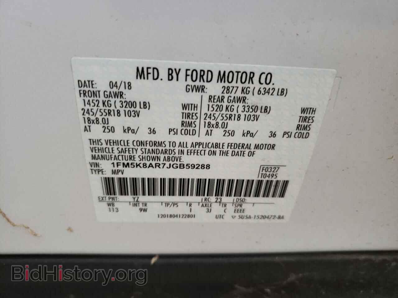 2018 FORD EXPLORER - VIN: 1FM5K8AR7JGB59288 - Фото 13