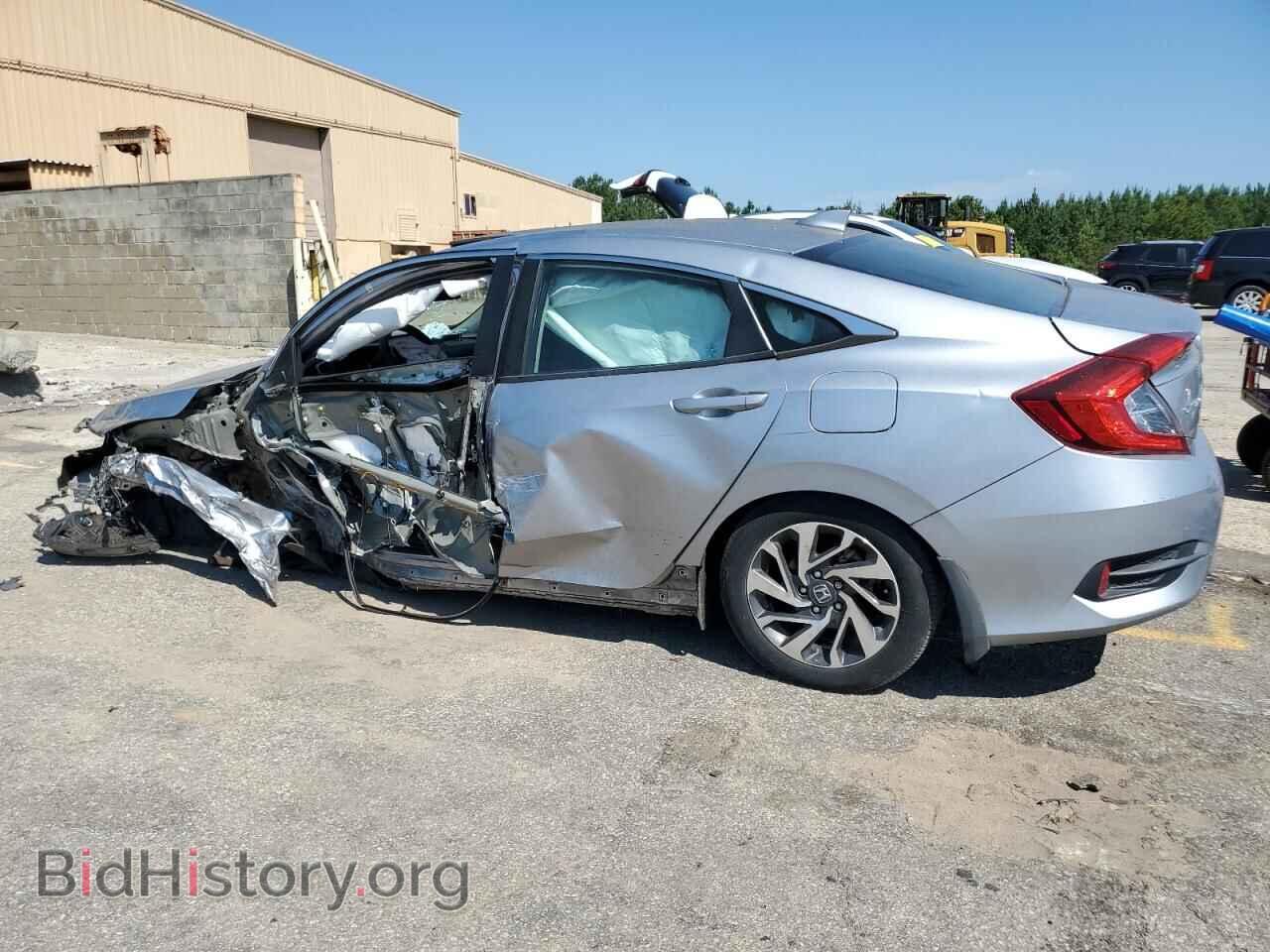 2017 HONDA CIVIC - VIN: 19XFC2F78HE052495 - Фото 2