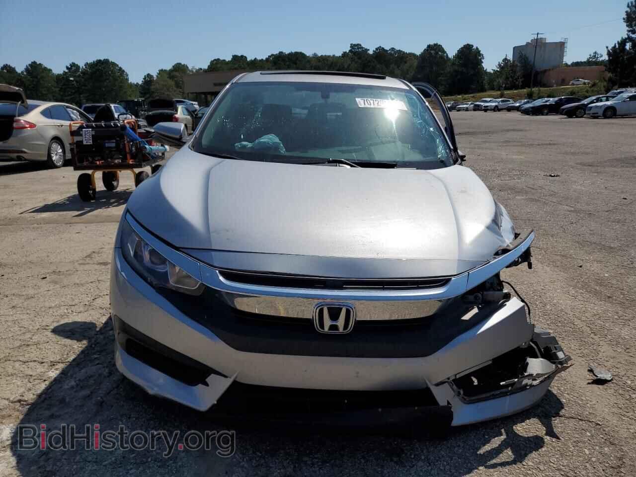 2017 HONDA CIVIC - VIN: 19XFC2F78HE052495 - Фото 5