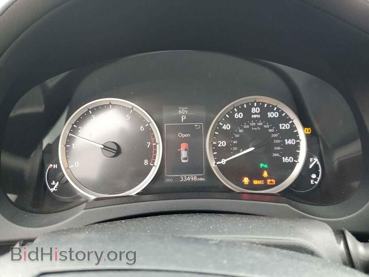 2015 LEXUS IS - VIN: JTHBF1D24F5075254 - Фото 9