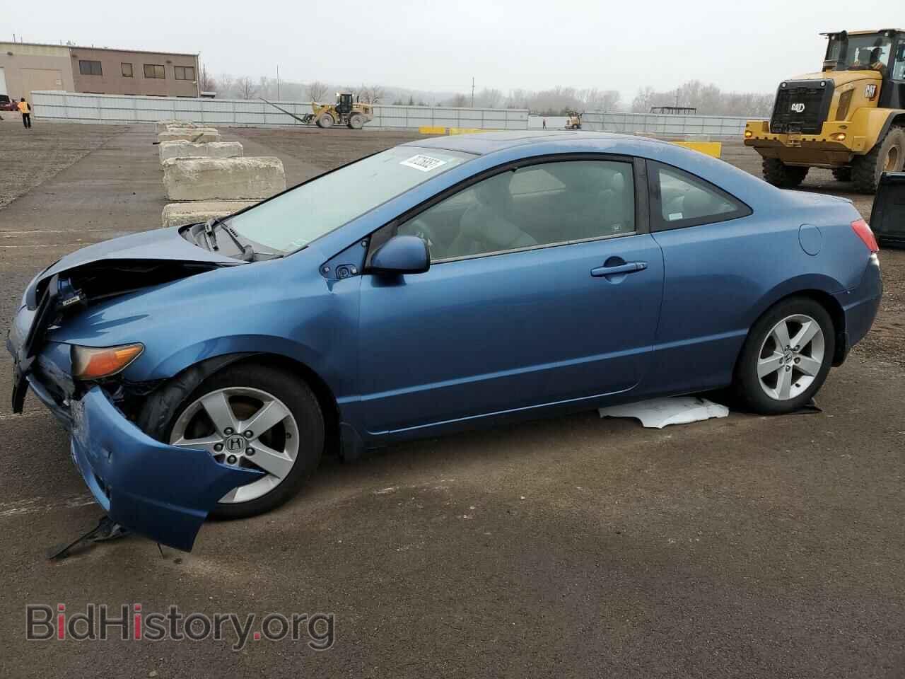 Photo 2HGFG12886H575113 - HONDA CIVIC 2006