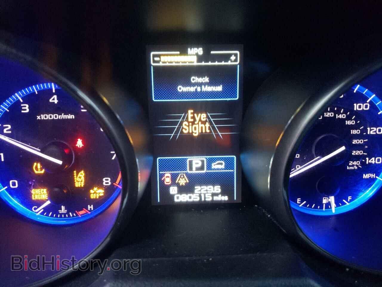 2015 SUBARU OUTBACK - VIN: 4S4BSBHC5F3345878 - Фото 9