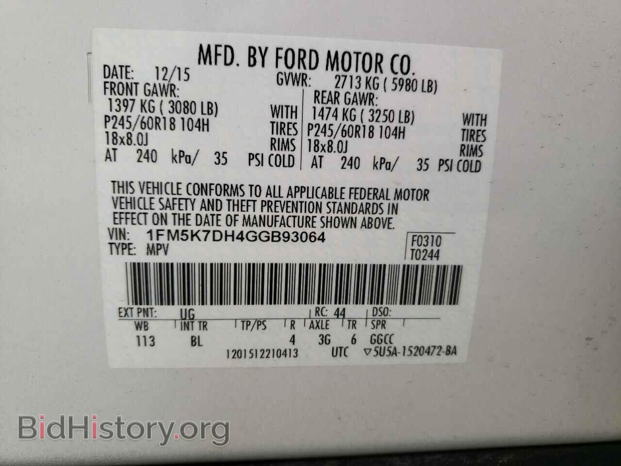 2016 FORD EXPLORER - VIN: 1FM5K7DH4GGB93064 - Фото 12