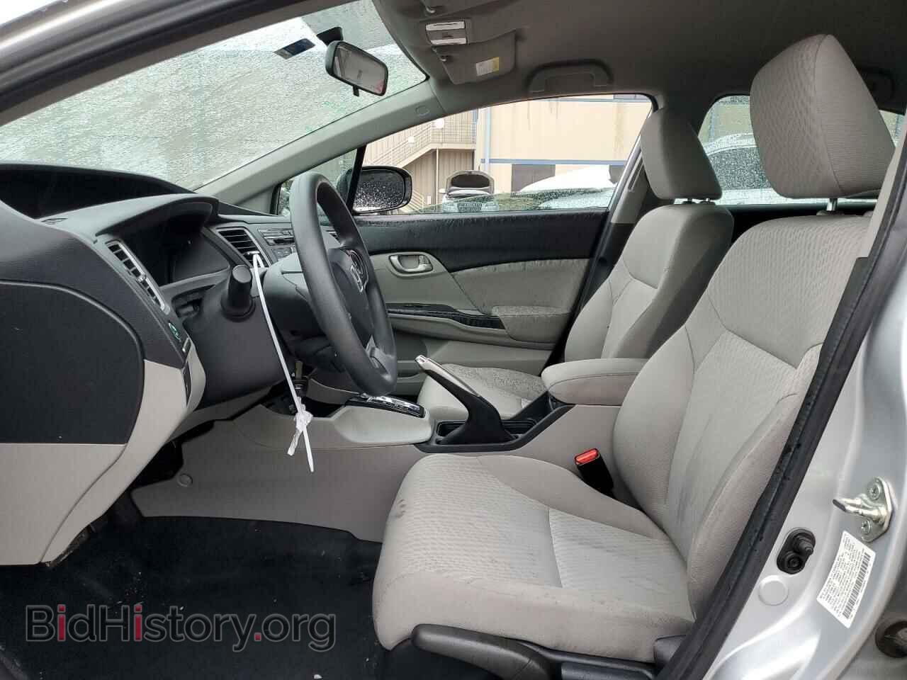 2014 HONDA CIVIC - VIN: 2HGFB2F50EH511134 - Фото 7