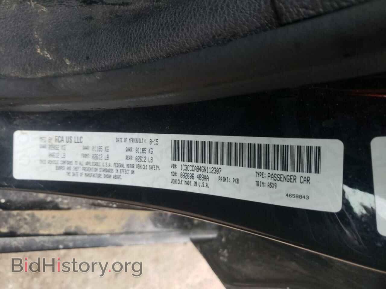 2016 CHRYSLER 200 - VIN: 1C3CCCAB4GN112307 - Фото 10