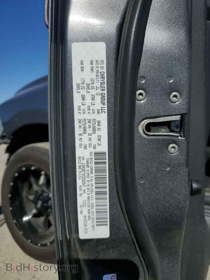 2012 DODGE RAM 1500 - VIN: 1C6RD6FTXCS332947 - Фото 13