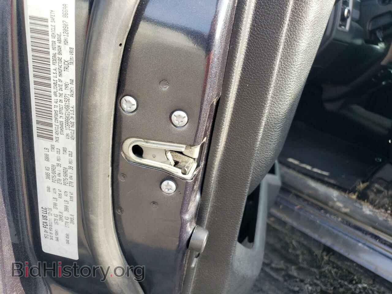 2017 RAM 1500 - VIN: 1C6RR6KG1HS615271 - Фото 12