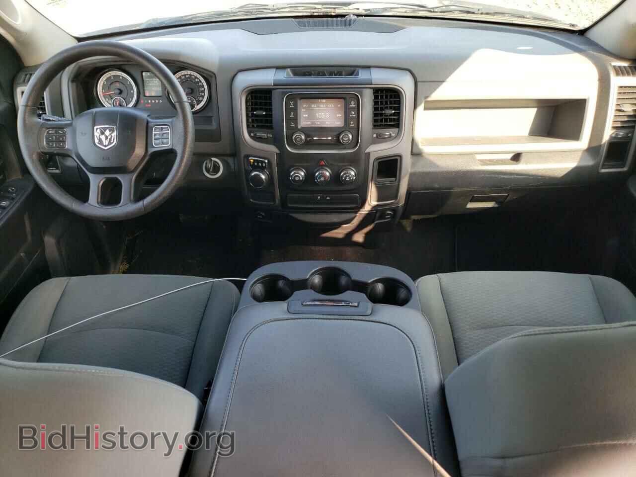 2017 RAM 1500 - VIN: 1C6RR6KG1HS615271 - Фото 8