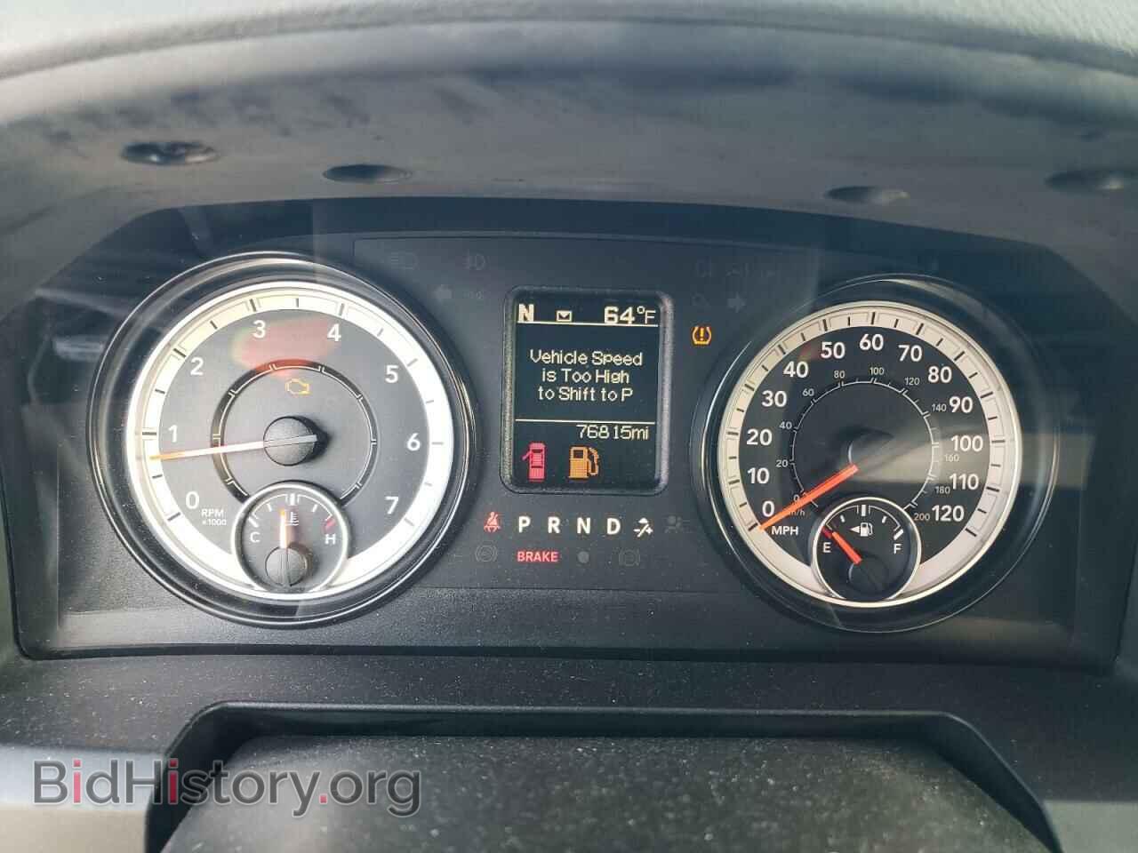 2017 RAM 1500 - VIN: 1C6RR6KG1HS615271 - Фото 9