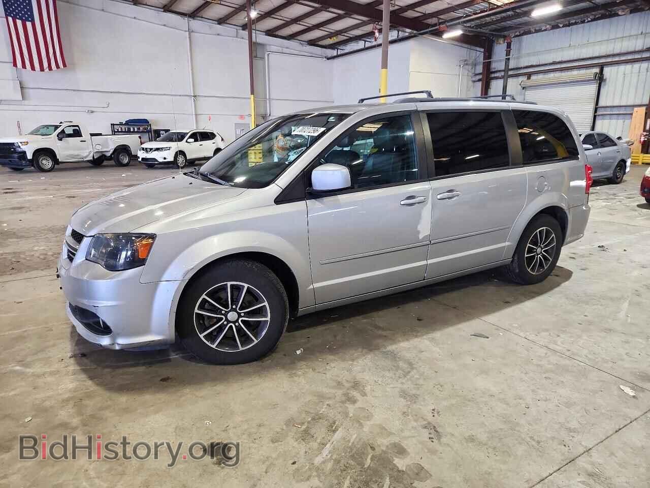 Фотография 2C4RDGEG1HR681426 - DODGE CARAVAN 2017