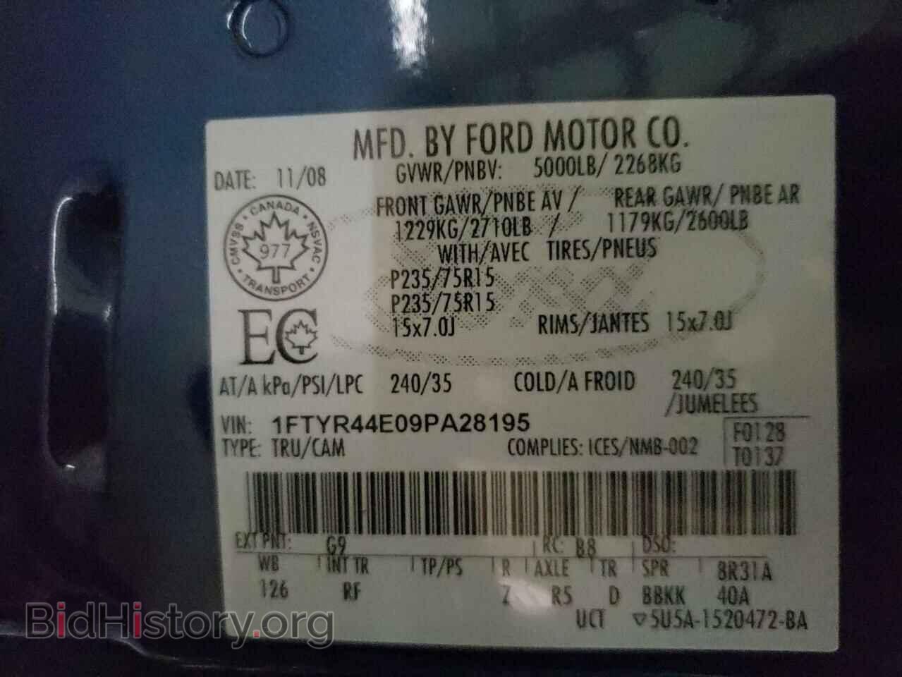 2009 FORD RANGER - VIN: 1FTYR44E09PA28195 - Фото 10