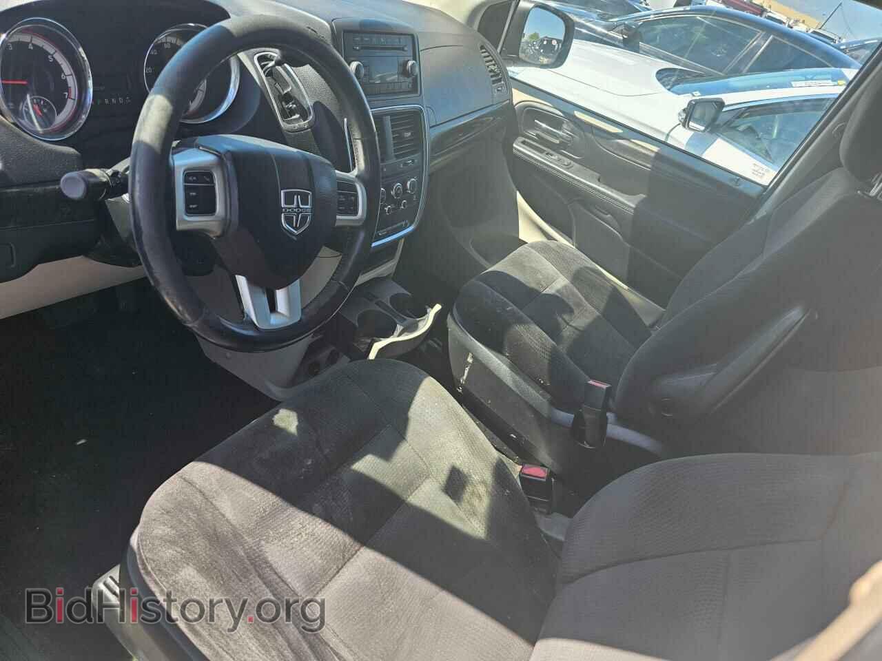2017 DODGE CARAVAN - VIN: 2C4RDGBG7HR636446 - Фото 9