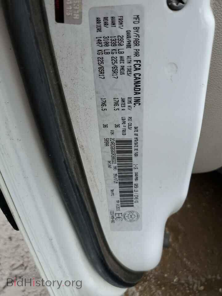 2016 DODGE CARAVAN - VIN: 2C4RDGBG6GR308322 - Фото 13