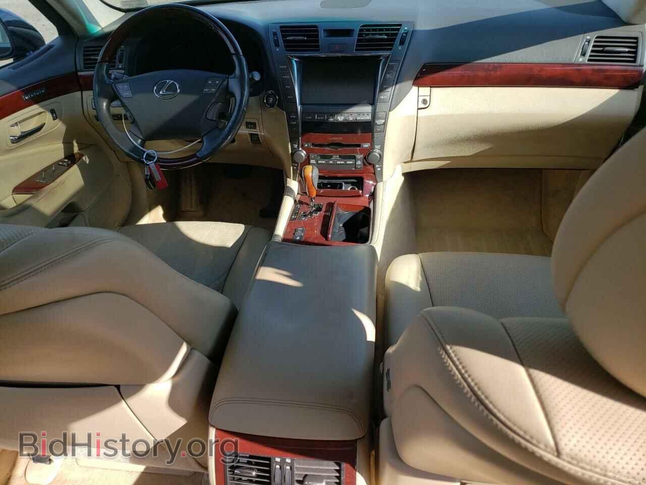 2007 LEXUS LS460 - VIN: JTHGL46F575004761 - Фото 8