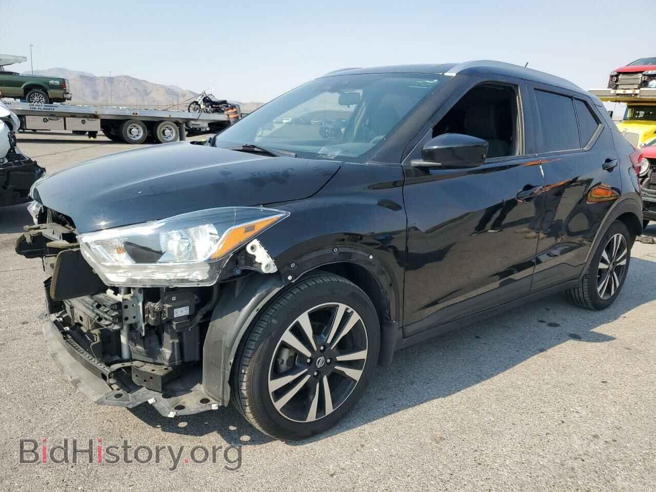 Photo 3N1CP5CV4LL542631 - NISSAN KICKS 2020