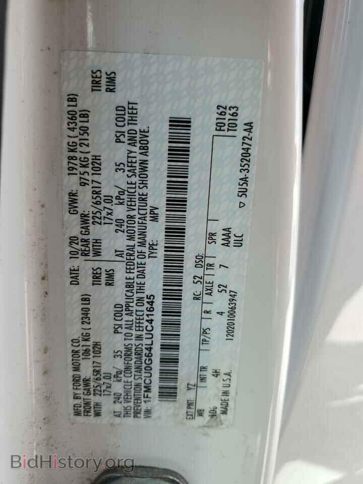 2020 FORD ESCAPE - VIN: 1FMCU0G64LUC41645 - Фото 14