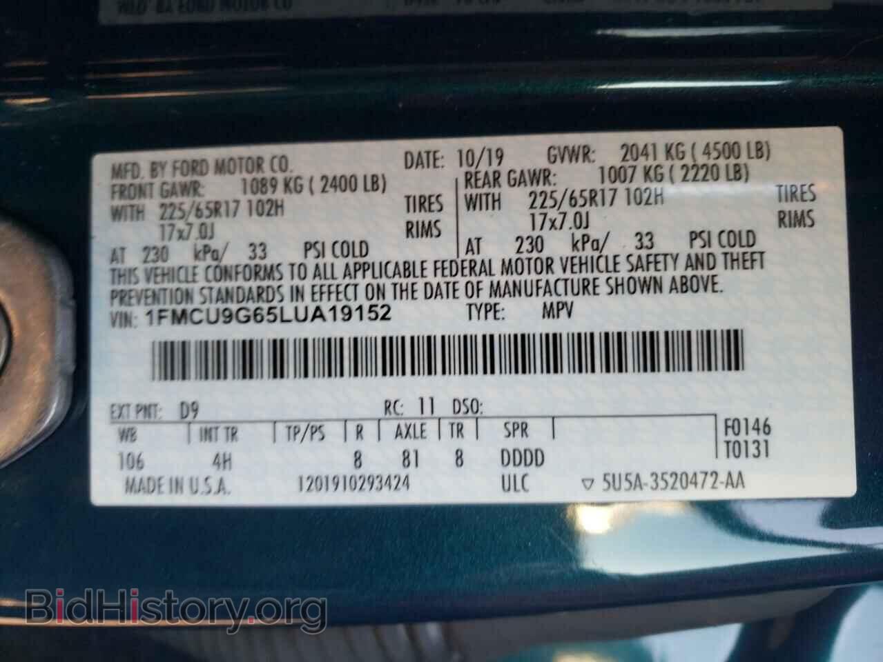 2020 FORD ESCAPE - VIN: 1FMCU9G65LUA19152 - Photo 13